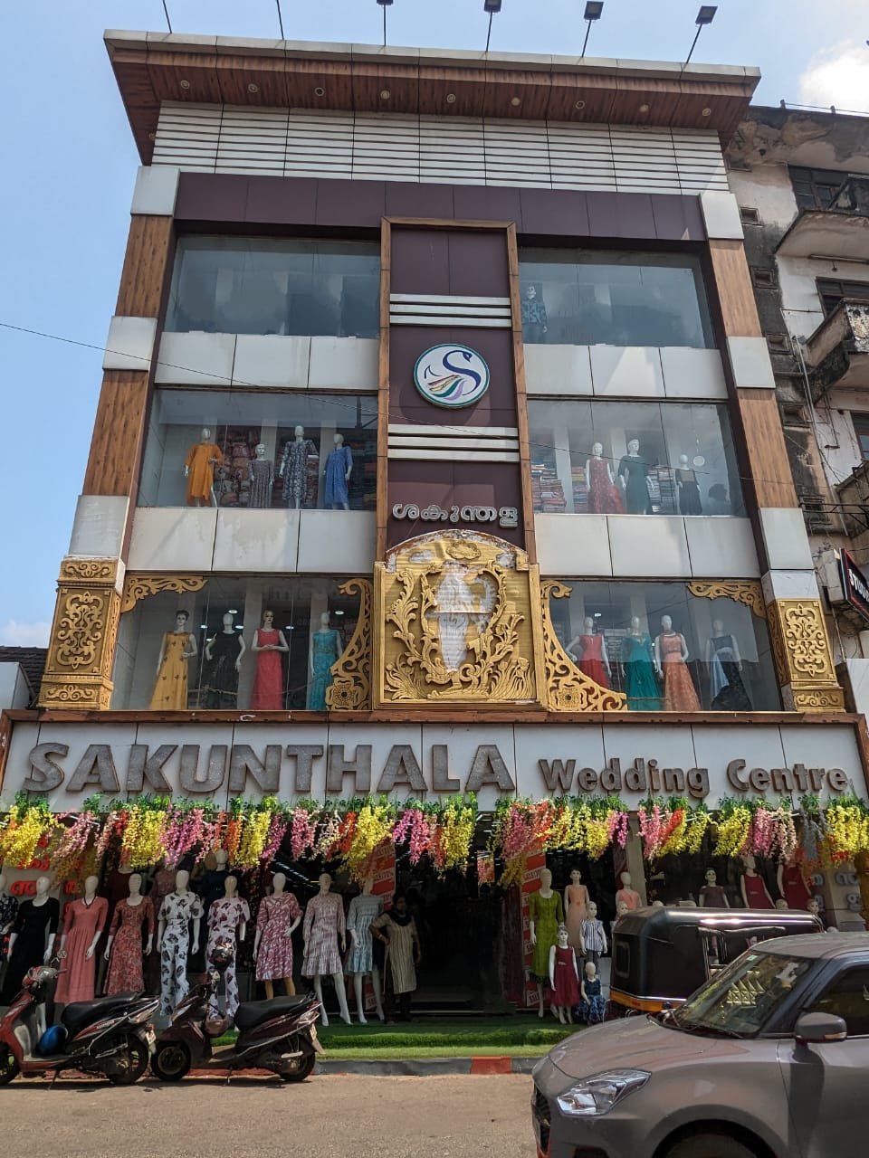 market img 1